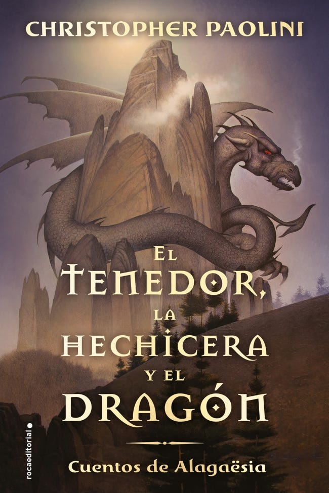 El Tenedor, La Hechicera Y El Dragon de PAOLINI, CHRISTOPHER